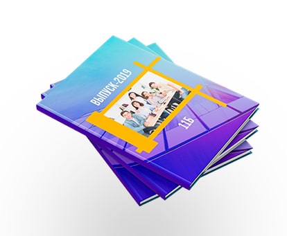 Выпускные фотокниги